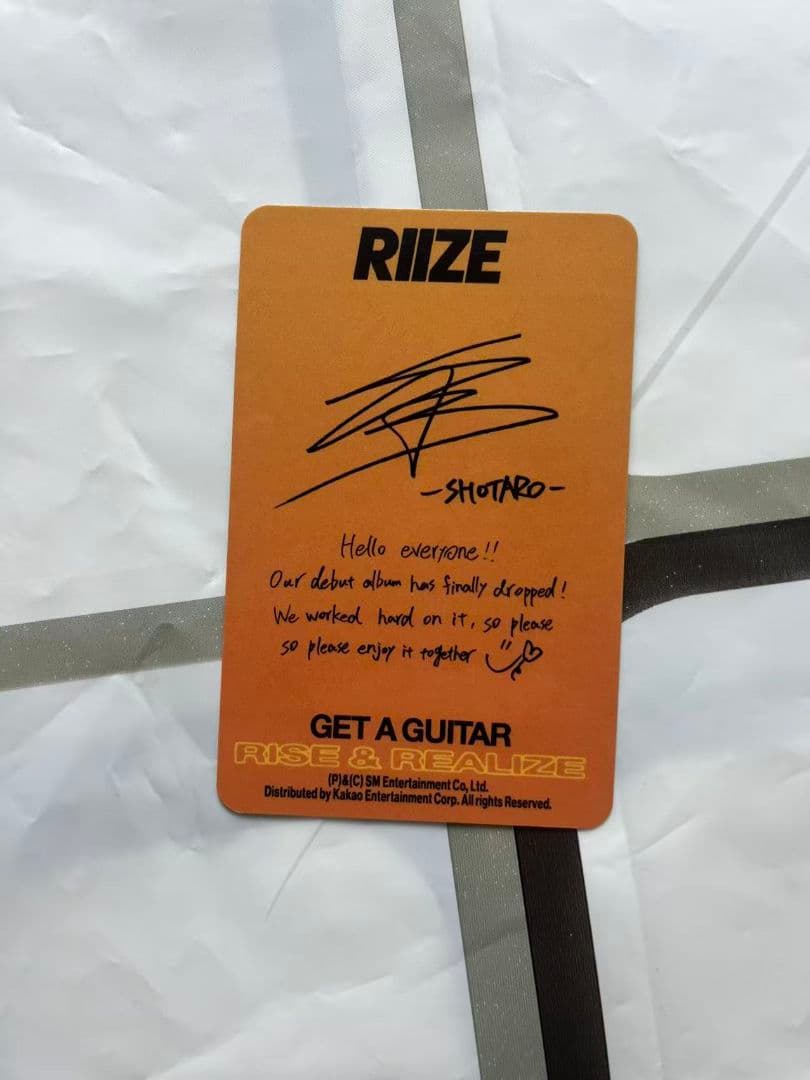 RIIZE Get A Guitar Amazon ショウタロウ トレカ