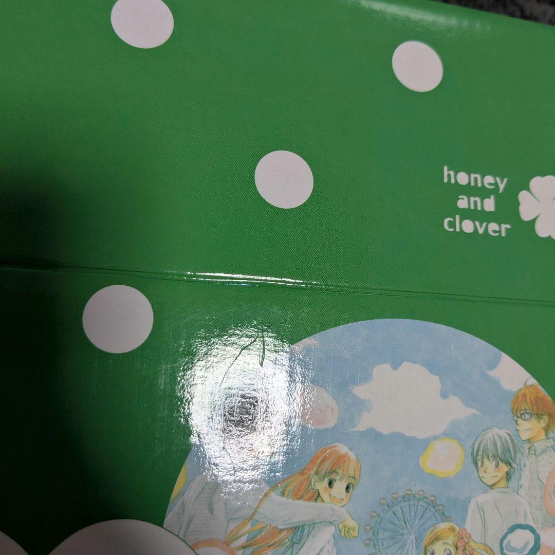 ハチミツとクローバー　全巻セット　収納BOX　羽海野チカ