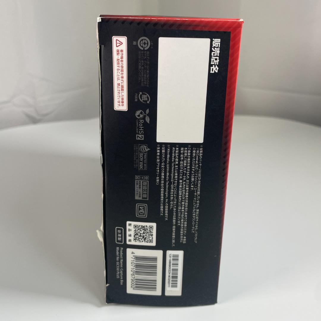 AVerMedia GC550 PLUS ゲームキャプチャー 4Kパススルー