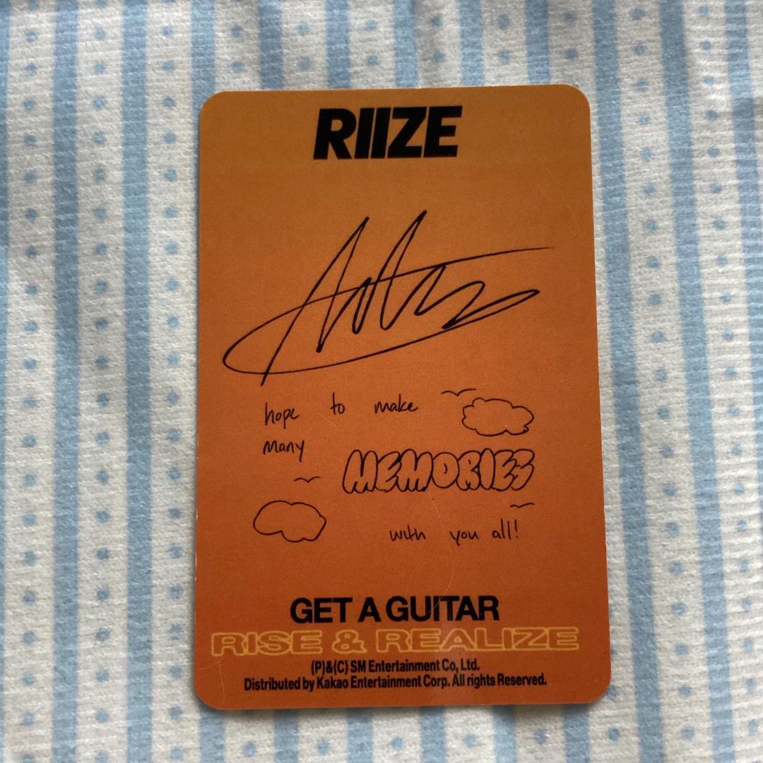 riize アントン Get A Guitar US Amazon トレカ