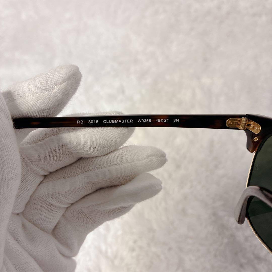 【未使用級】Ray-Ban CLUBMASTER RB3016 ベッコウ柄