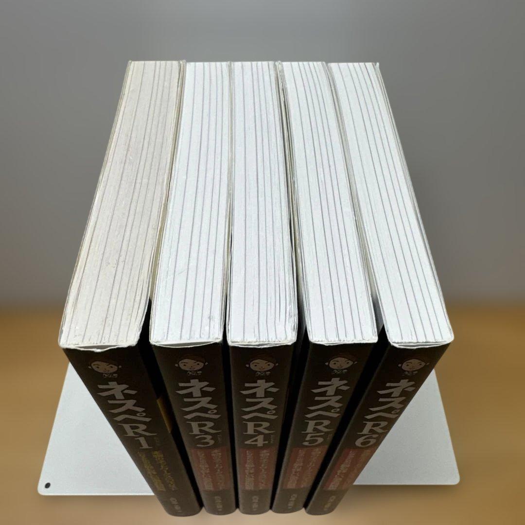 ネスペR1 R3 R4 R5 R6 本物のネットワークスペシャリスト 5冊セット