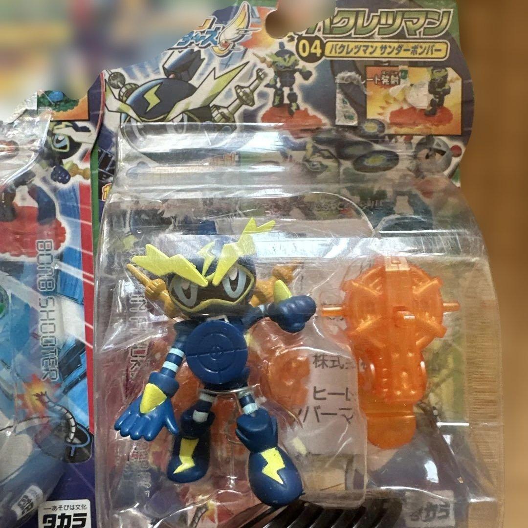バクレツマン フィギュアセット 03 04