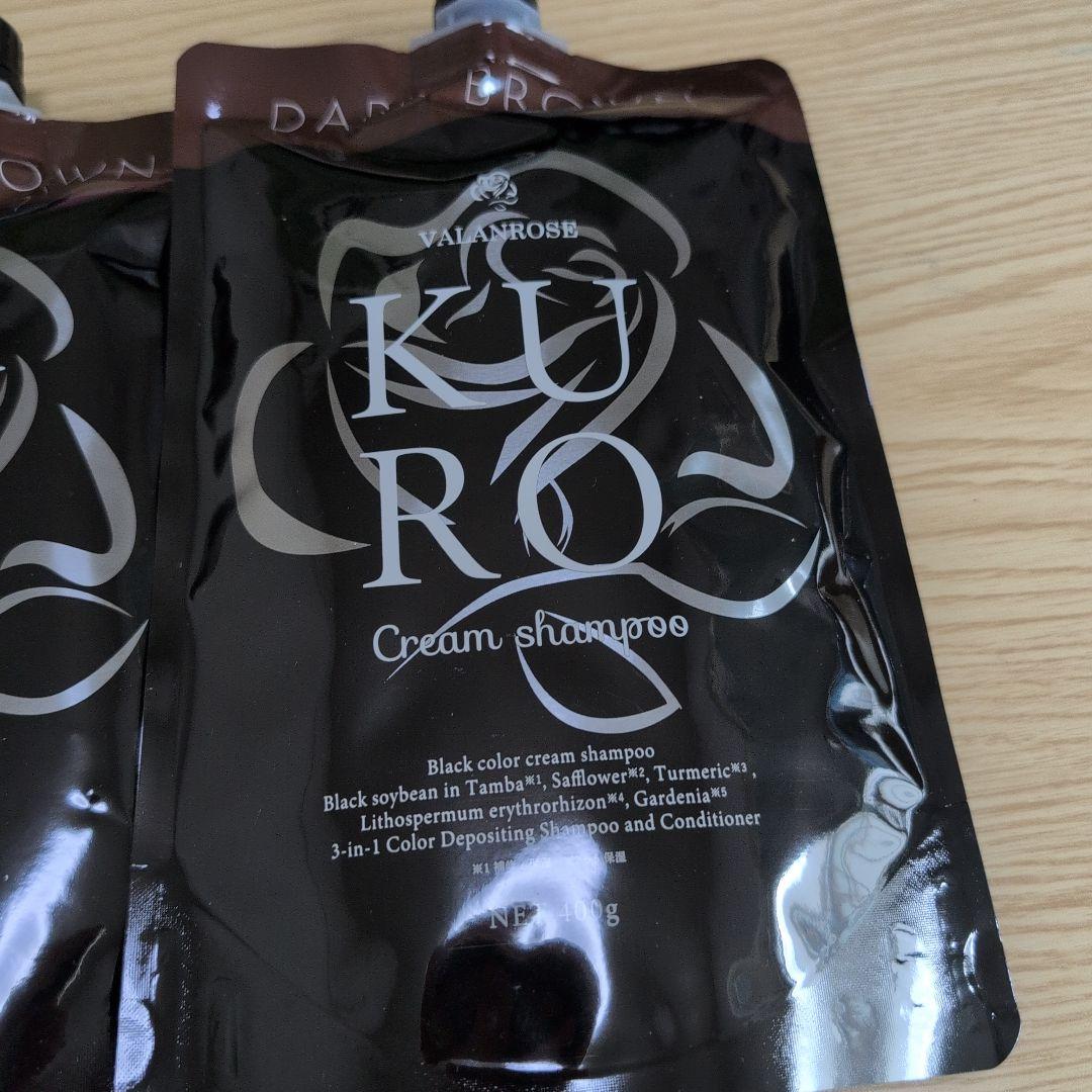 VALANROSE KURO Cream Shampoo 400g 3個セット