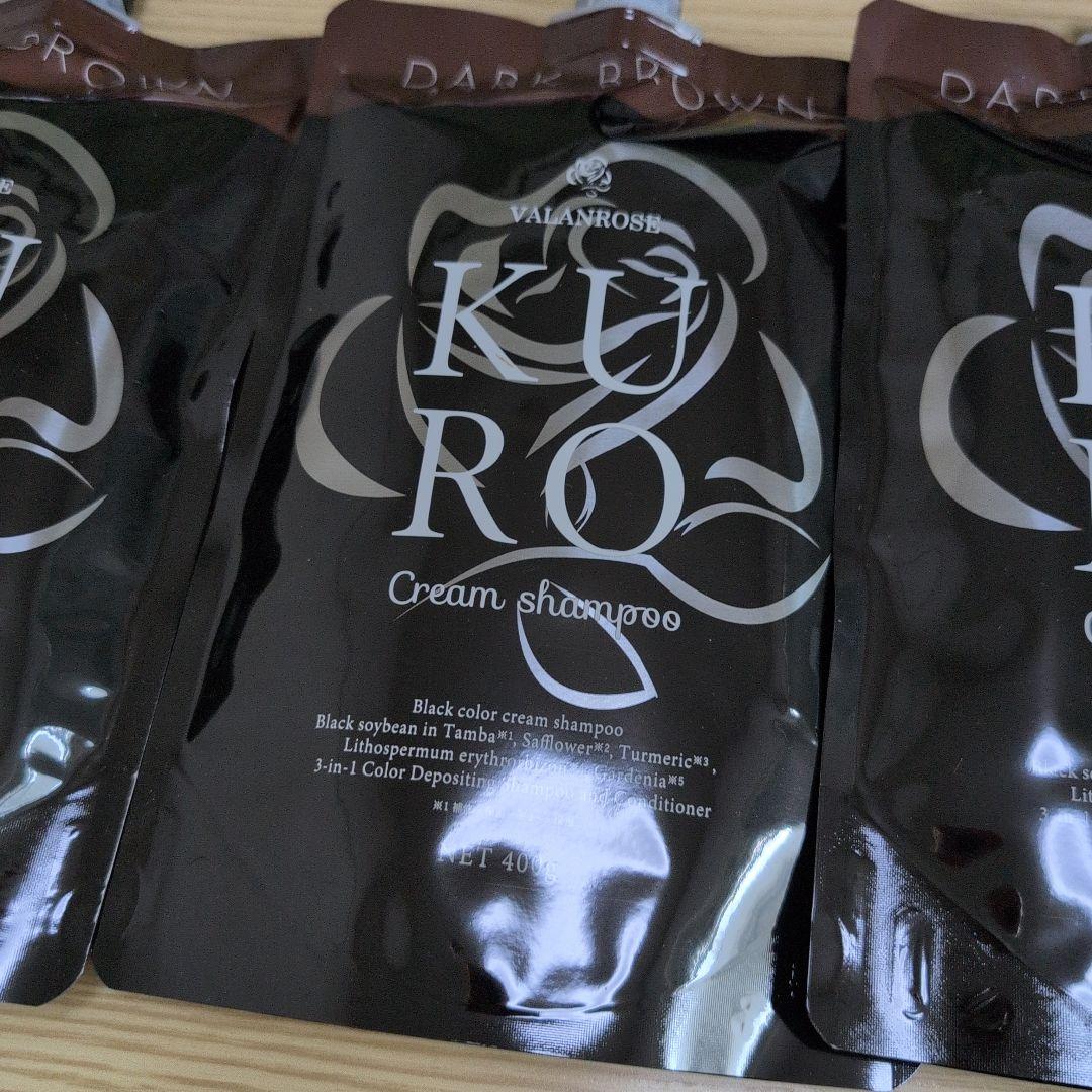 VALANROSE KURO Cream Shampoo 400g 3個セット