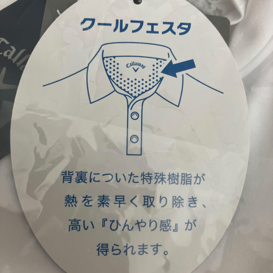 【新品】キャロウェイ／ハイネック／モックネック／半袖