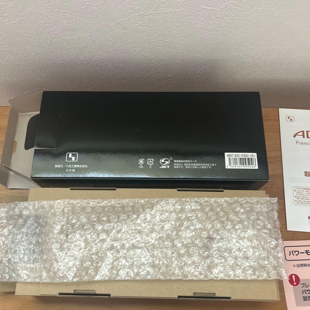 ADST DS2 ストレートアイロン