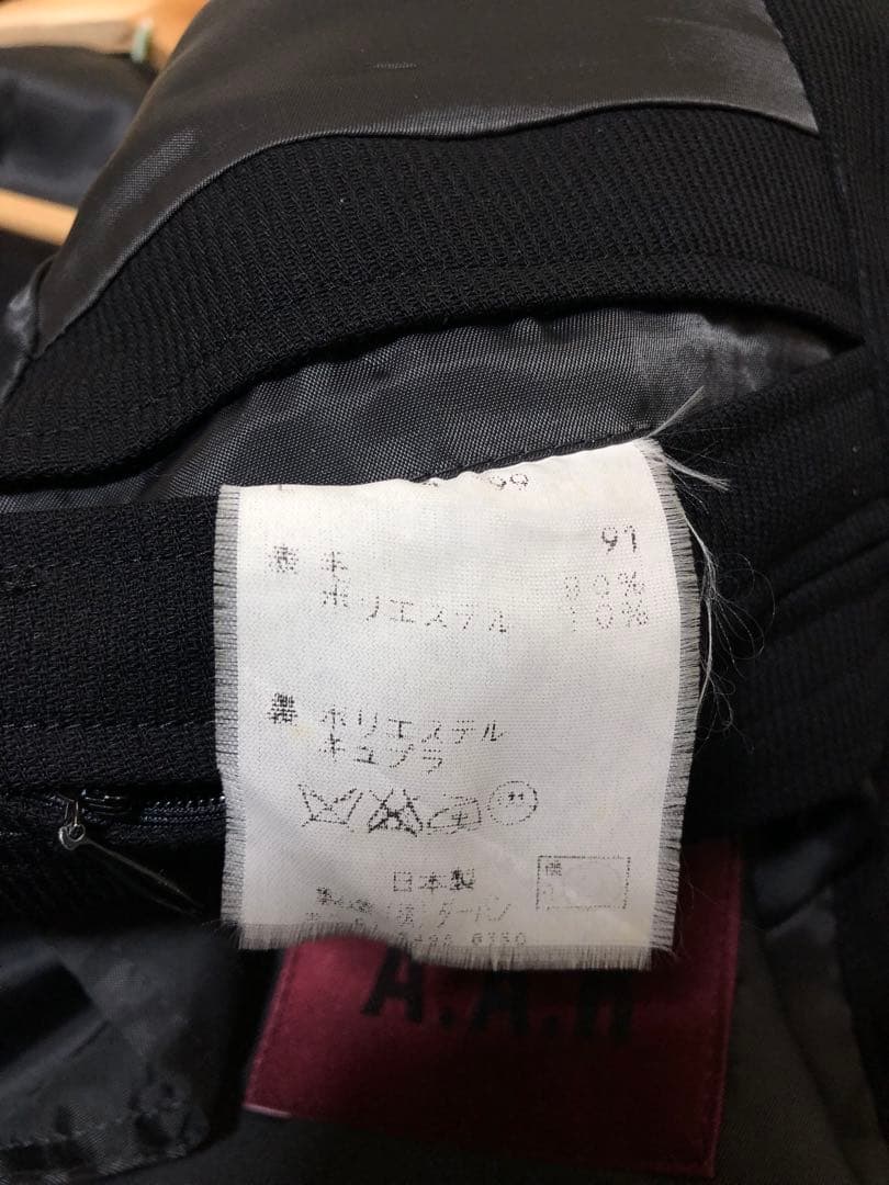 Yohji Yamamoto ヨウジヤマモト D'URBAN スーツ