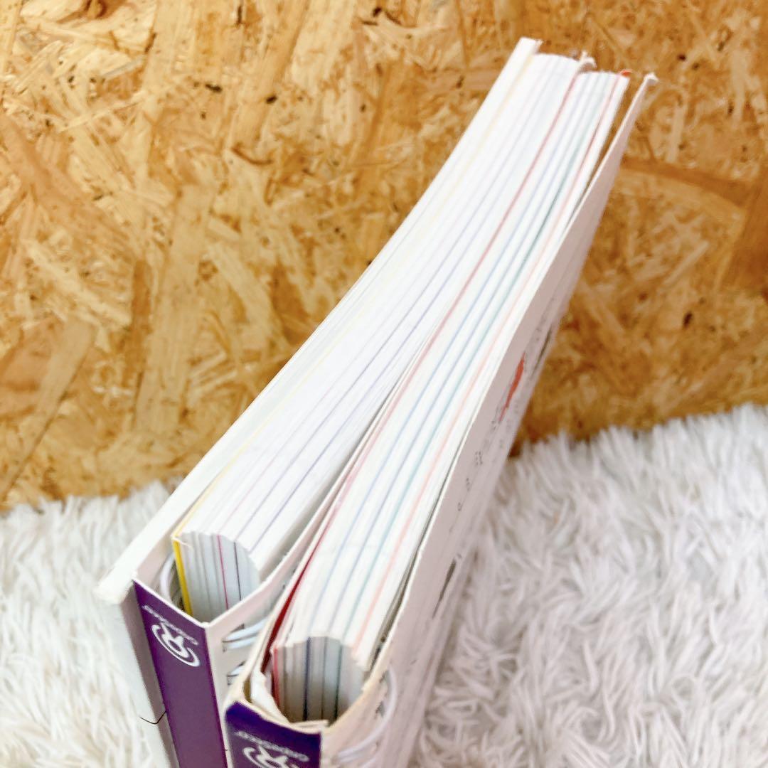 語学・辞書・学習参考書 GRAPESEED teacher's manual unit1-10