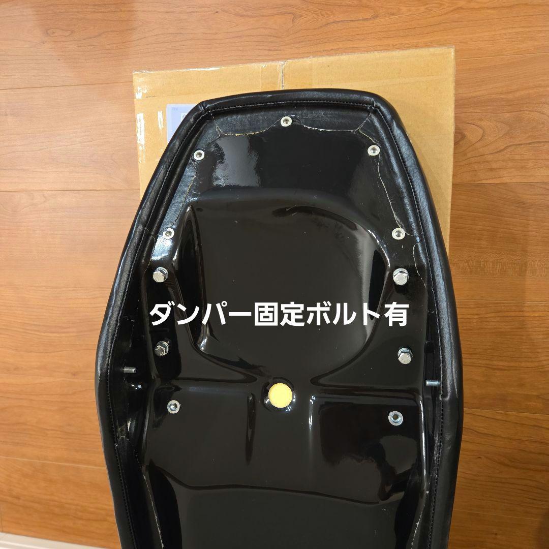 デイトナ SR400/500専用 70'sサーフラインシート