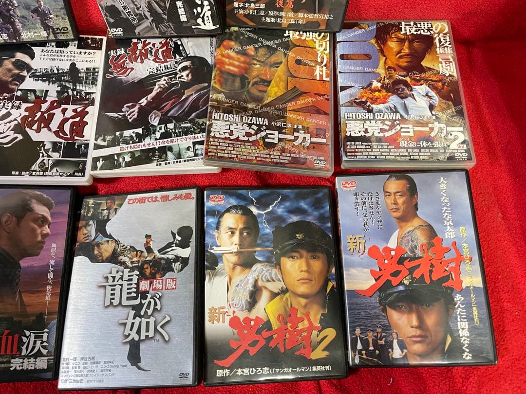 Vシネマ　日本映画DVDセット（複数枚）　小沢仁　清水宏次朗　など計15本セット