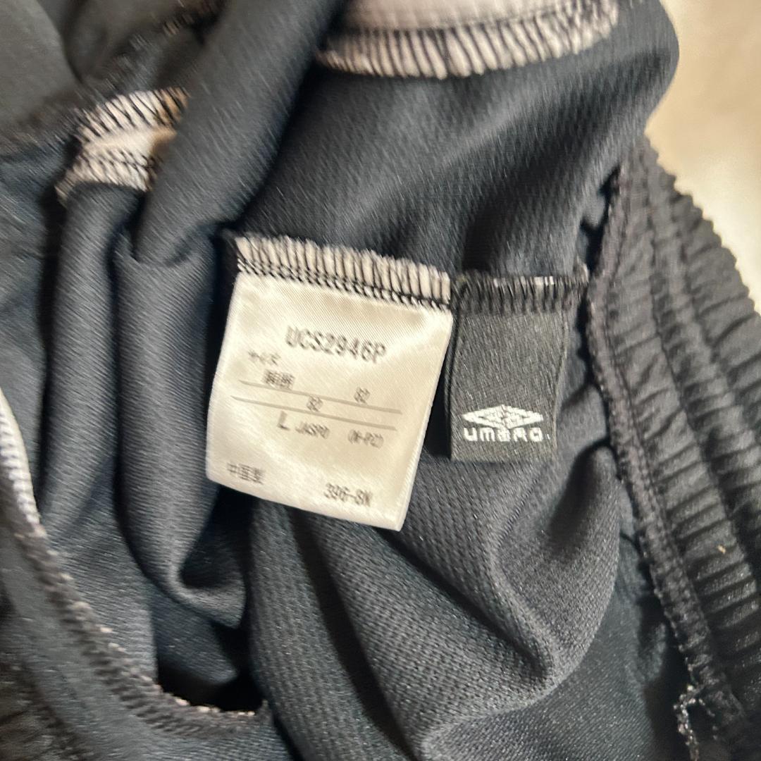 00s 未使用 UMBRO アンブロ 上下 セットアップ 3点セット ジャージ