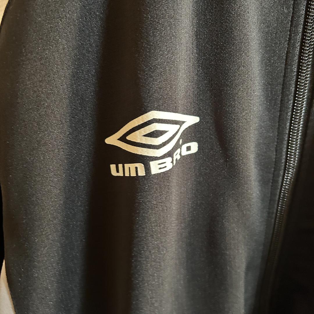00s 未使用 UMBRO アンブロ 上下 セットアップ 3点セット ジャージ