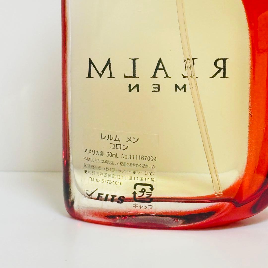 新品　REALM MEN COLOGNE レルム　メン　コロン　香水　50ml