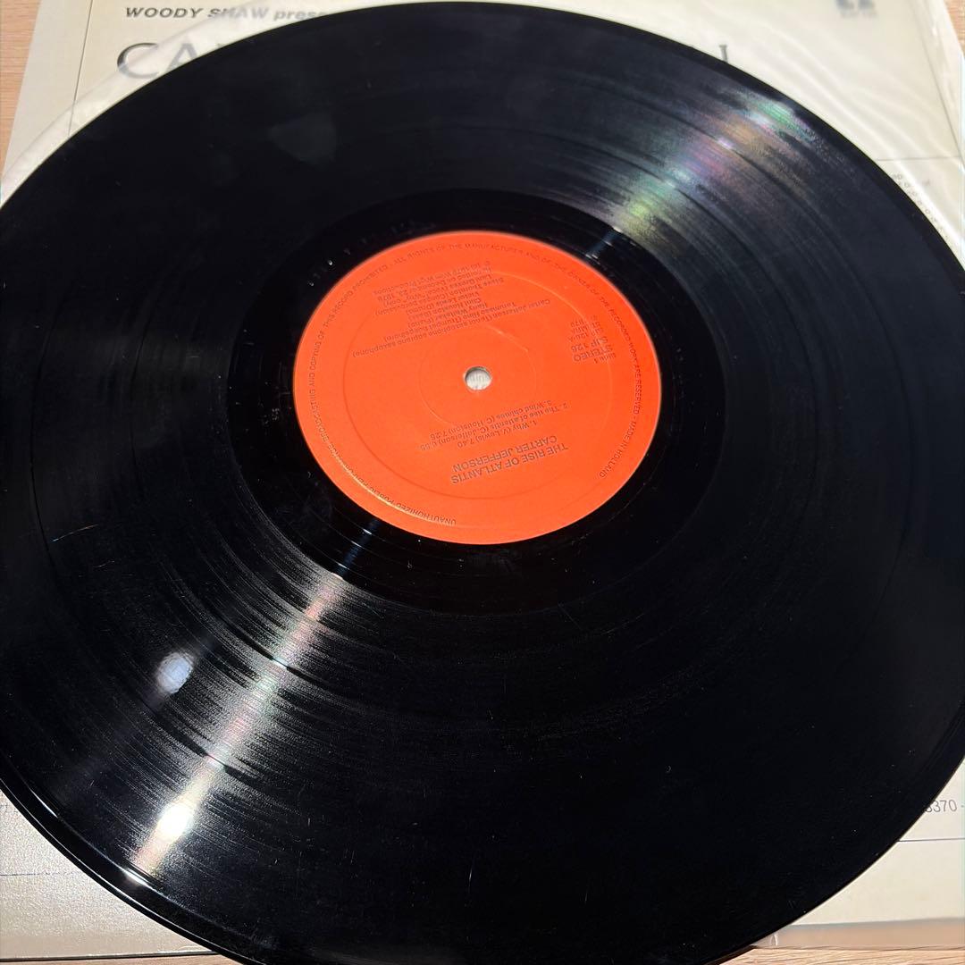 洋楽 Carter Jefferson the rise of atlantis LP