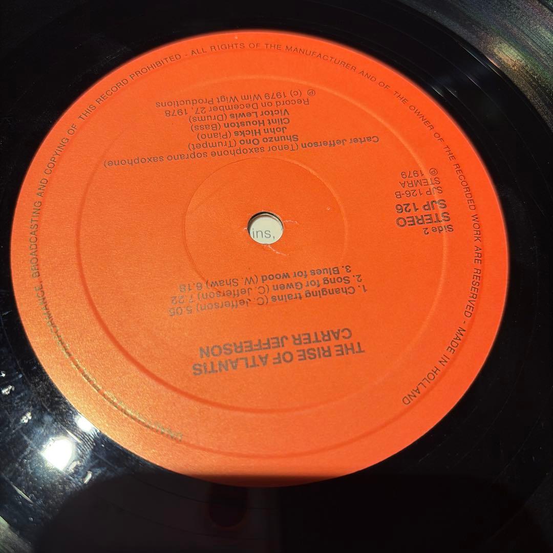 洋楽 Carter Jefferson the rise of atlantis LP