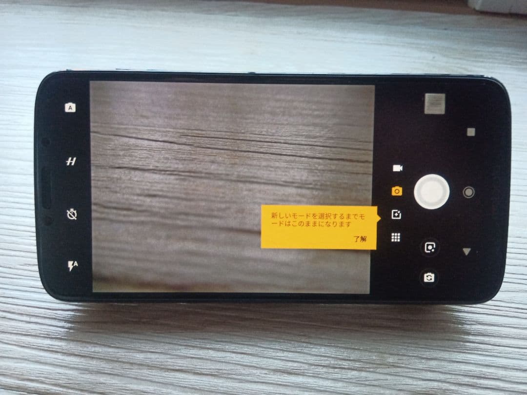 y*a様 moto mods ハッセルブラッド トゥルーズームカメラ