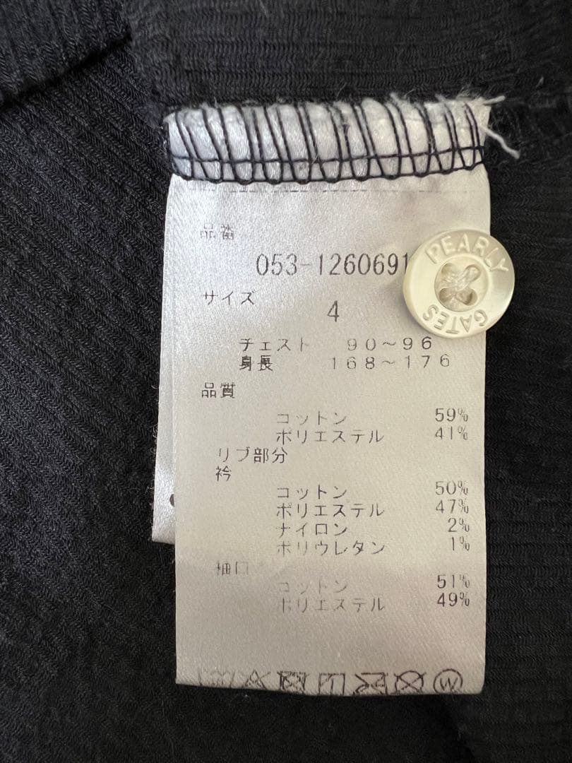 値引き　パーリーゲイツ ポロシャツ　サイズ4(M) ネイビー　ゴルフウェア