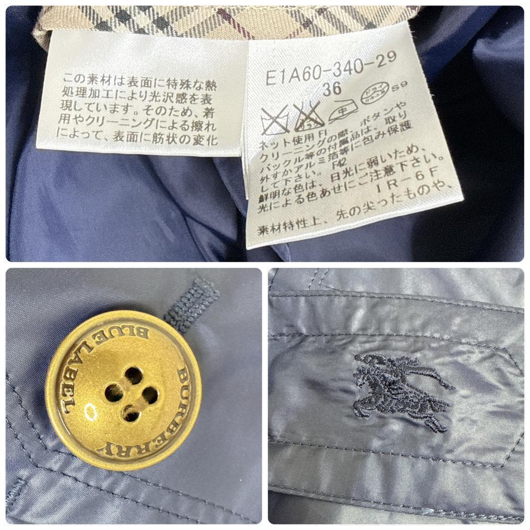 BURBERRY バーバリー トレンチコート レインコート ノバチェック ベルト