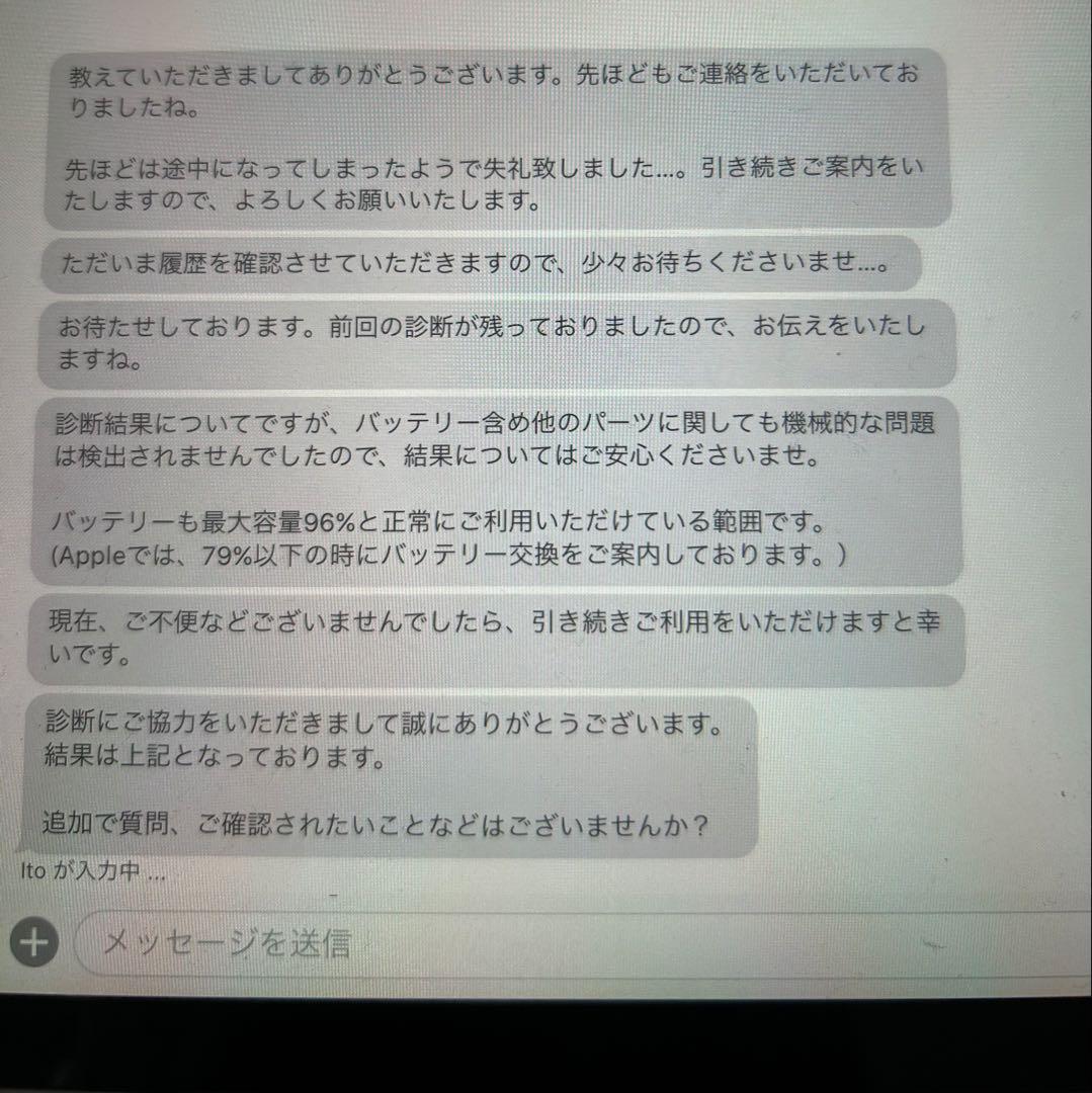 iPad Air 第5世代10.9インチ、Apple Pencil セット