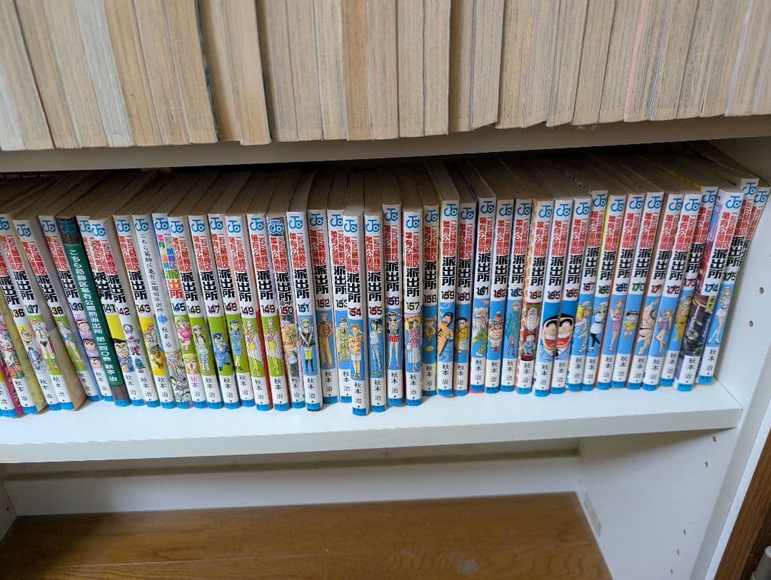 こち亀 全巻セット（１から200巻＋999巻）①