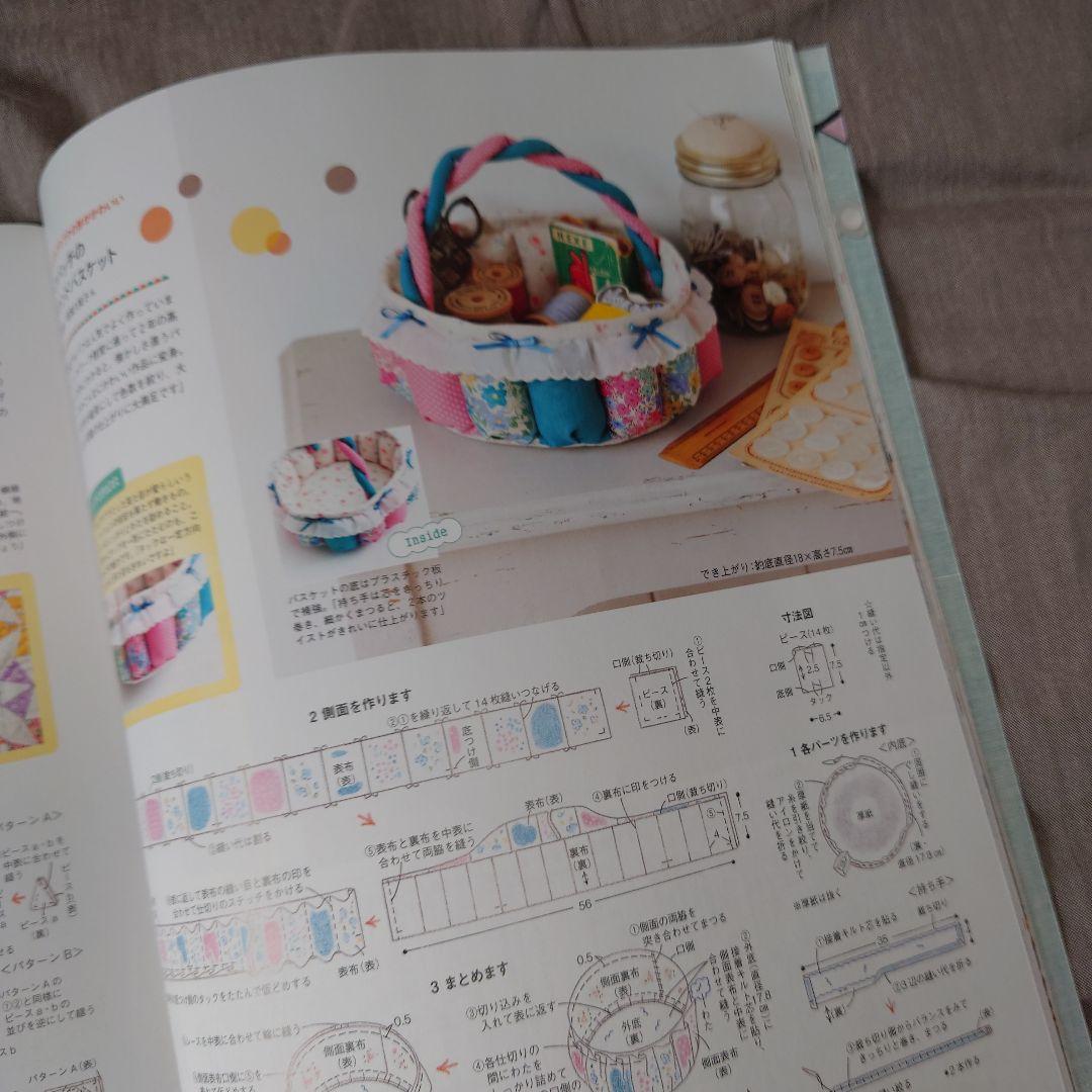 確認用  COTTON TIME コットンタイム No.116