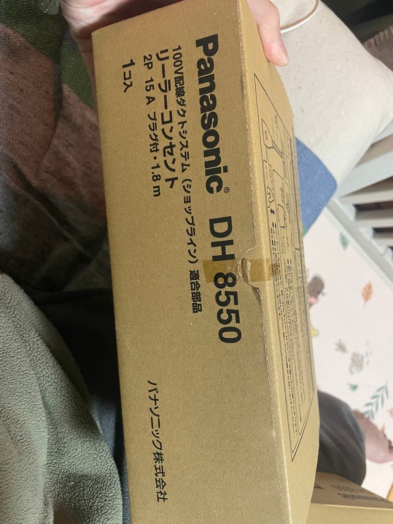 【2台】パナソニック　リーラーコンセントＤＨ8550