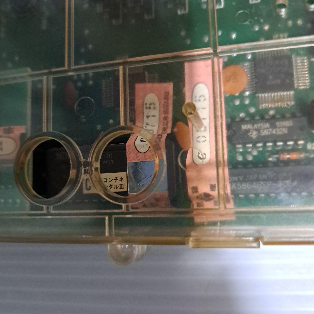 レトロパチスロ3号機　コンチネンタルⅢ　メイン基板
