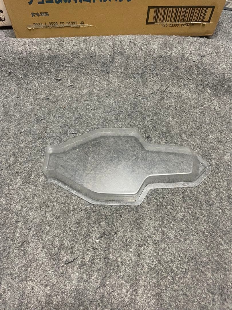 タミヤ Avante 2001 1/10 ボディキット 新品未使用