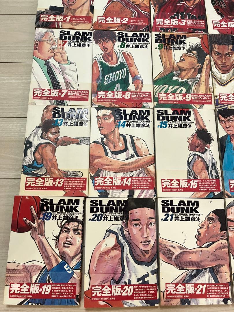 SLAM DUNK スラムダンク　完全版　初版　帯付き 全24巻セット