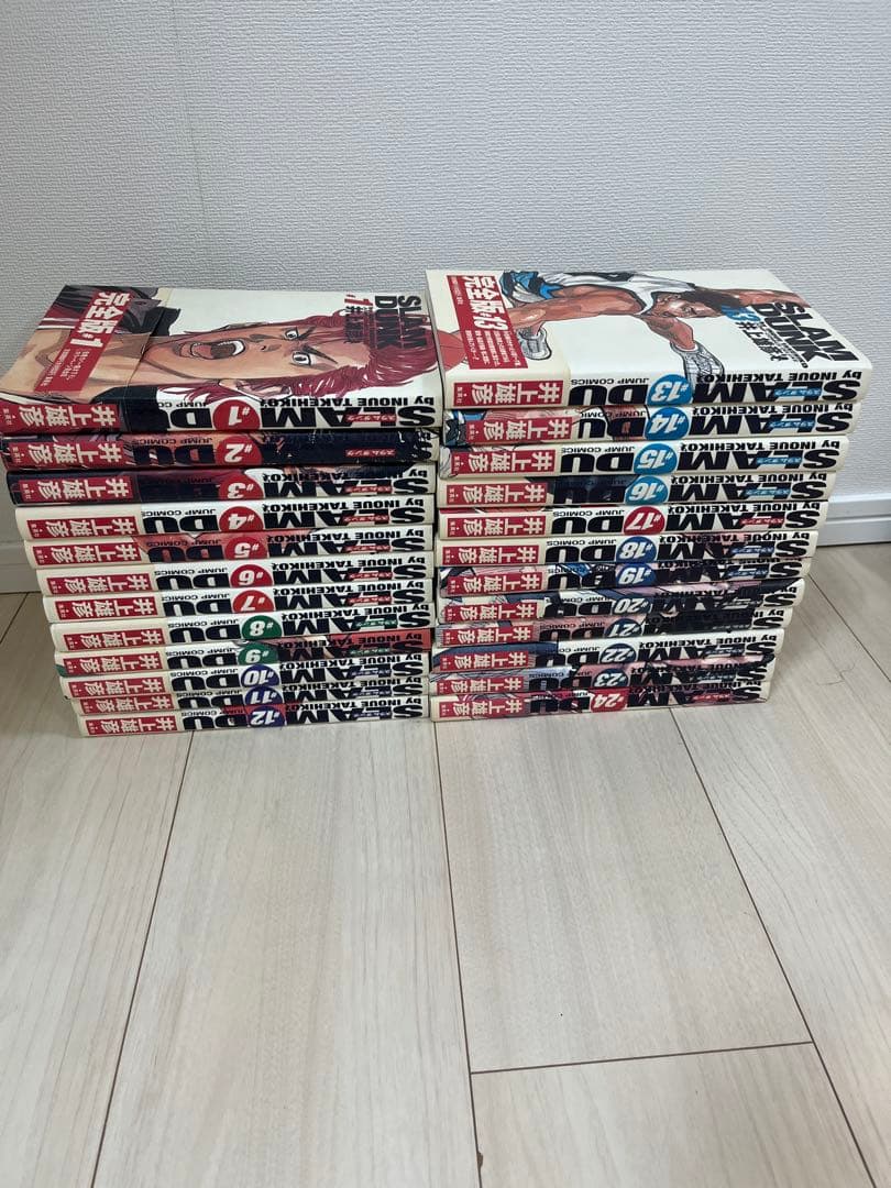 SLAM DUNK スラムダンク　完全版　初版　帯付き 全24巻セット