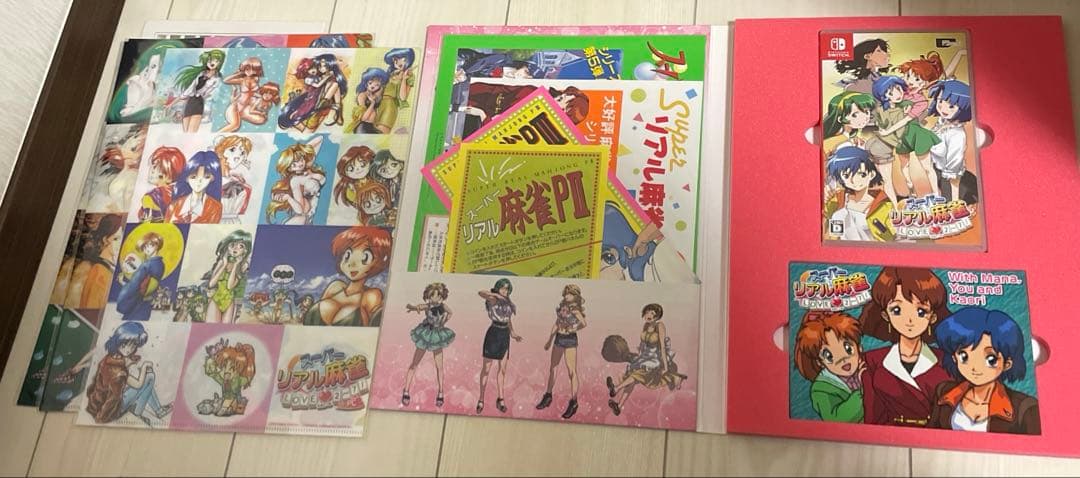 switch スーパーリアル麻雀 LOVE2~7!(らぶに~な) 特装版