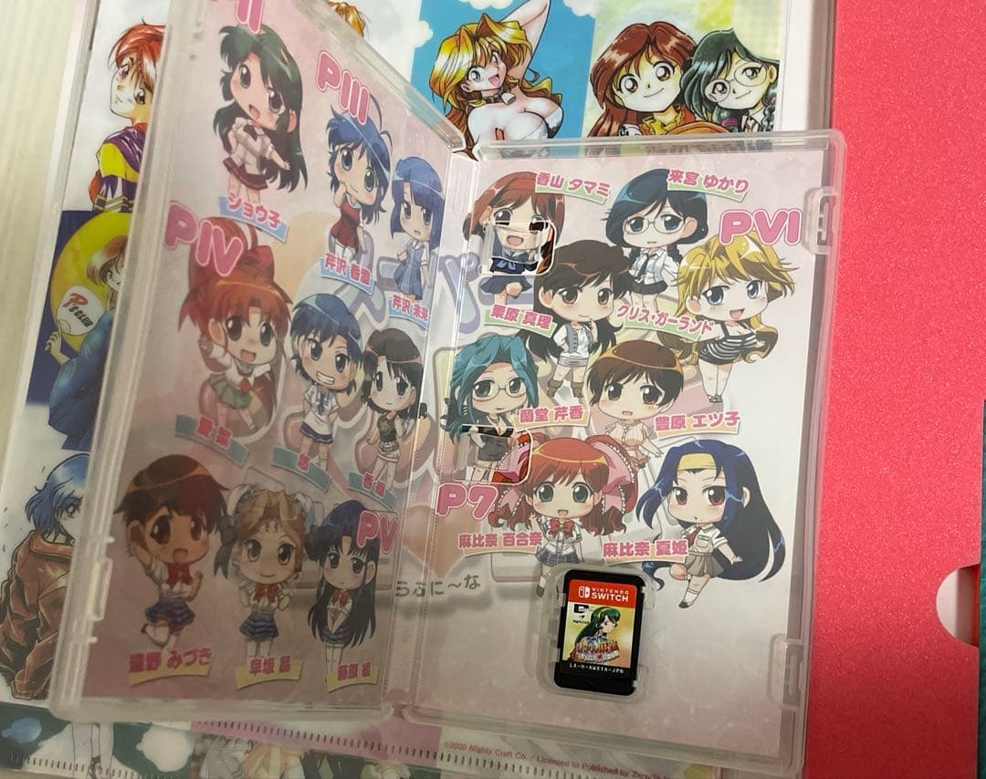 switch スーパーリアル麻雀 LOVE2~7!(らぶに~な) 特装版