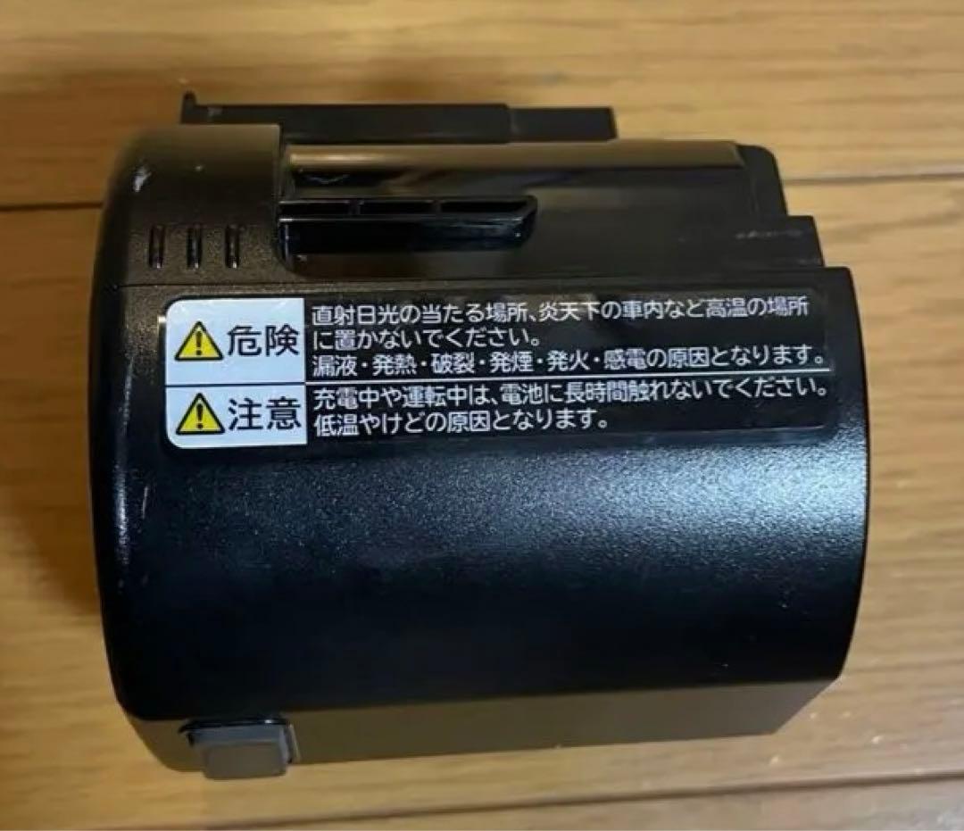 日立 スティッククリーナー PVB-2525A
