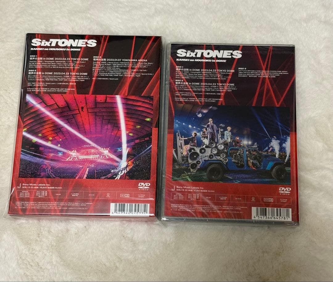 SixTONES 慣声の法則 ライブDVD 初回盤・通常盤