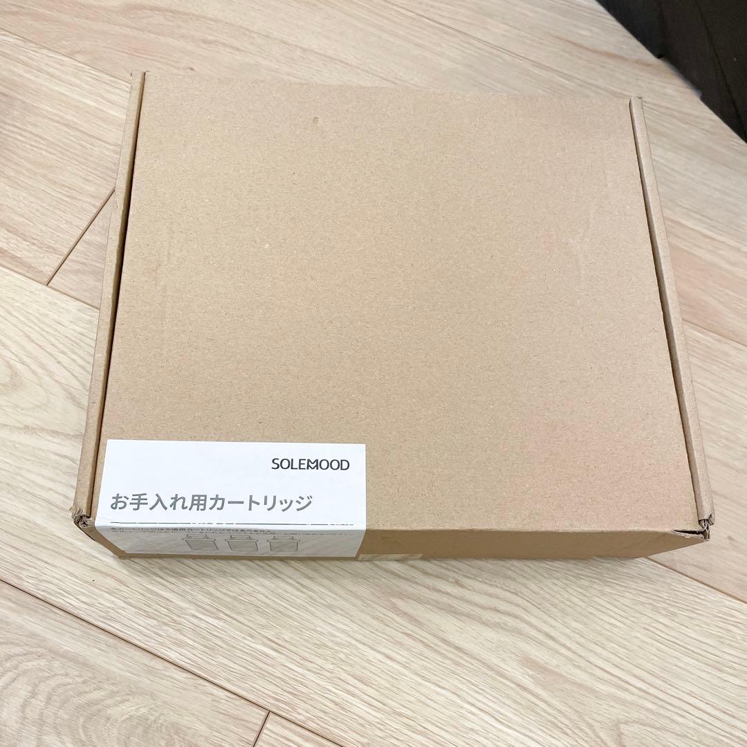 SOLEMOOD ウォーターサーバー PURE ブラック YHR1203-A