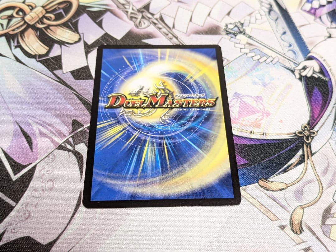 伝説龍覇モルトレジェンド　モルトlegend　シークレット