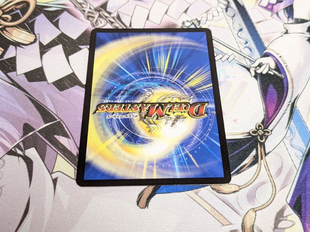 伝説龍覇モルトレジェンド　モルトlegend　シークレット