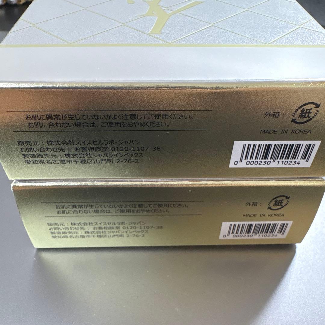 【新品・1/9まで】たかの友梨ジュエリーパクトU_Nファンデーションレフィル×2