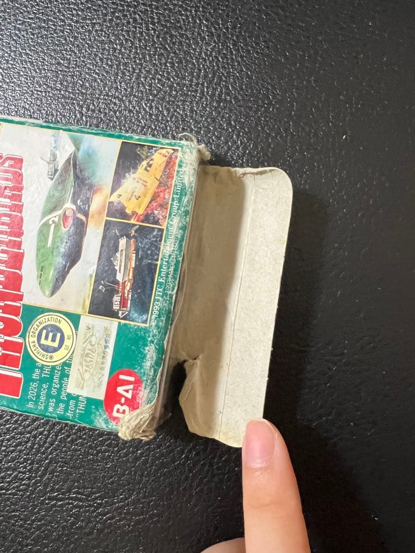 サンダーバード ゲームボーイ