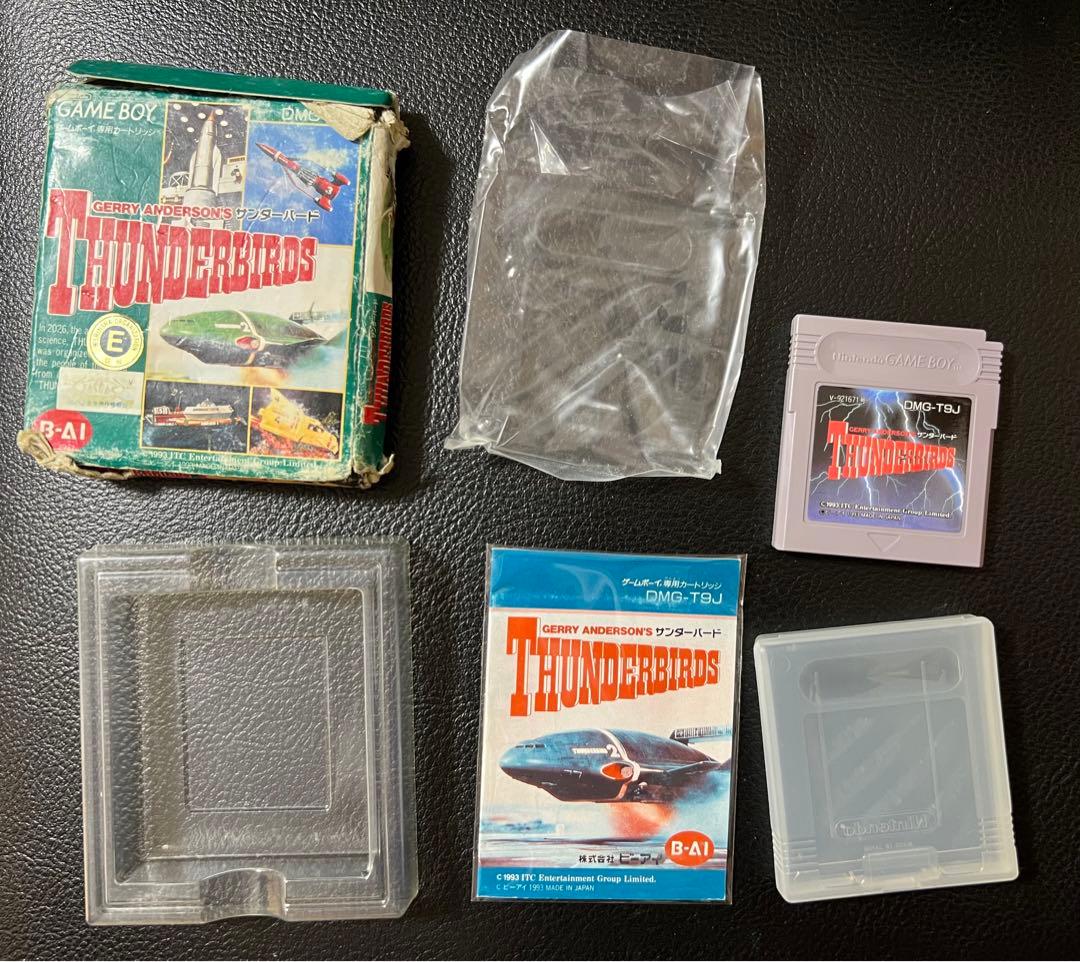 サンダーバード ゲームボーイ