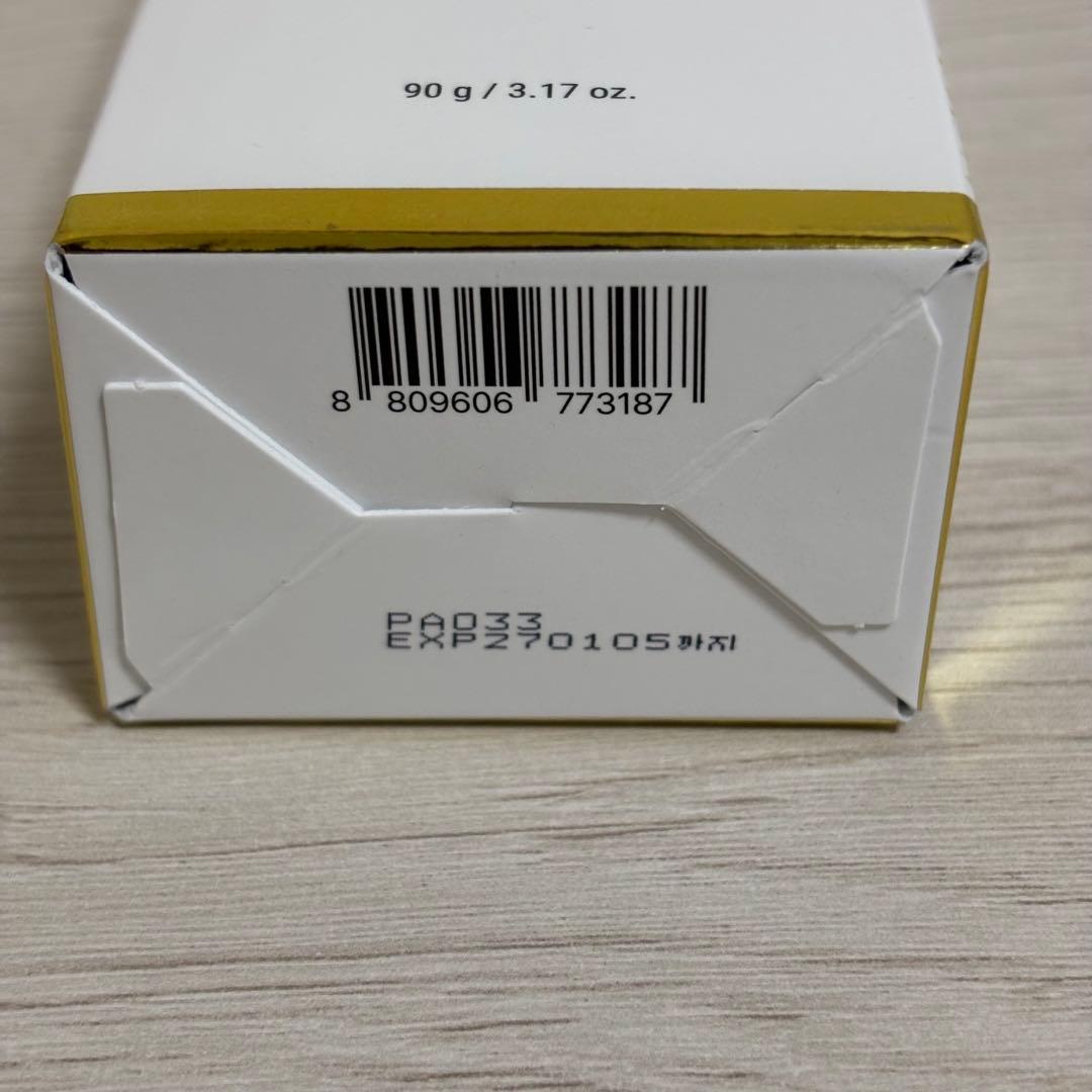 ももも 新品未使用 メディセラピー 【セット】 クリーム 美容機器 他4点
