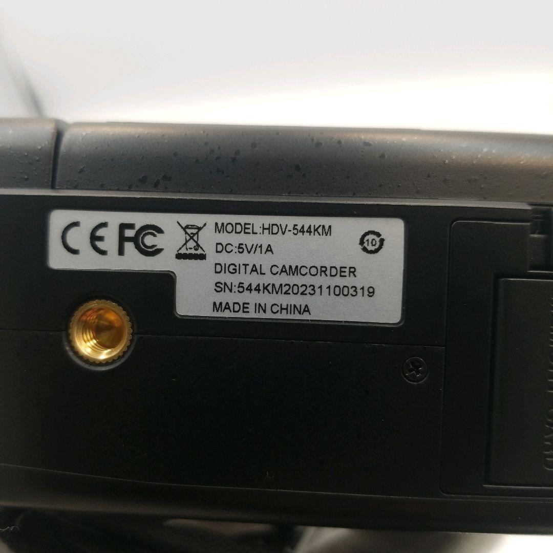 ビデオカメラ 本体 4K リモコン 予備バッテリー付 HDV-254KM
