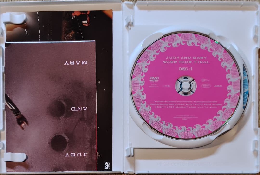 JUDY AND MARYコレクション・オリジナルアルバムCD全6枚とDVD2枚