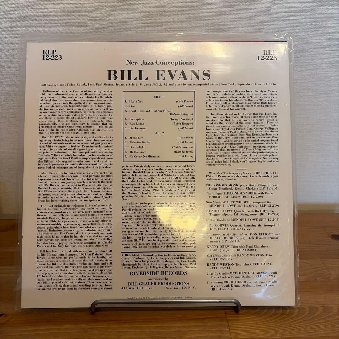 洋楽 Bill Evans / New Jazz Conceptions