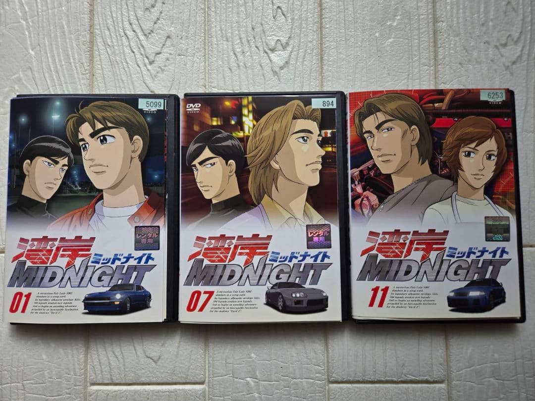 DVD 湾岸ミッドナイト　レンタル
