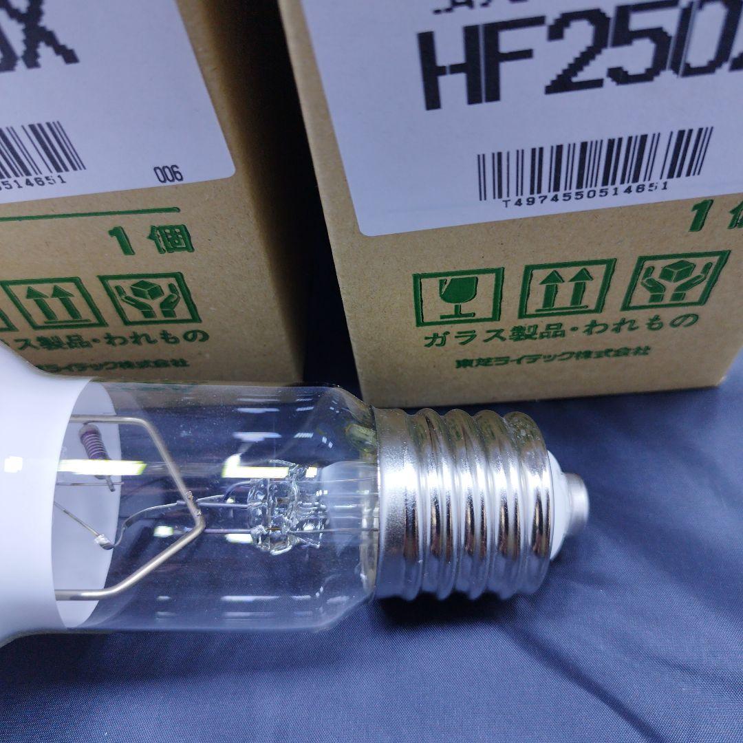 こ*ね様 TOSHIBA HID LAMP 6個セット　HF250X 水銀灯