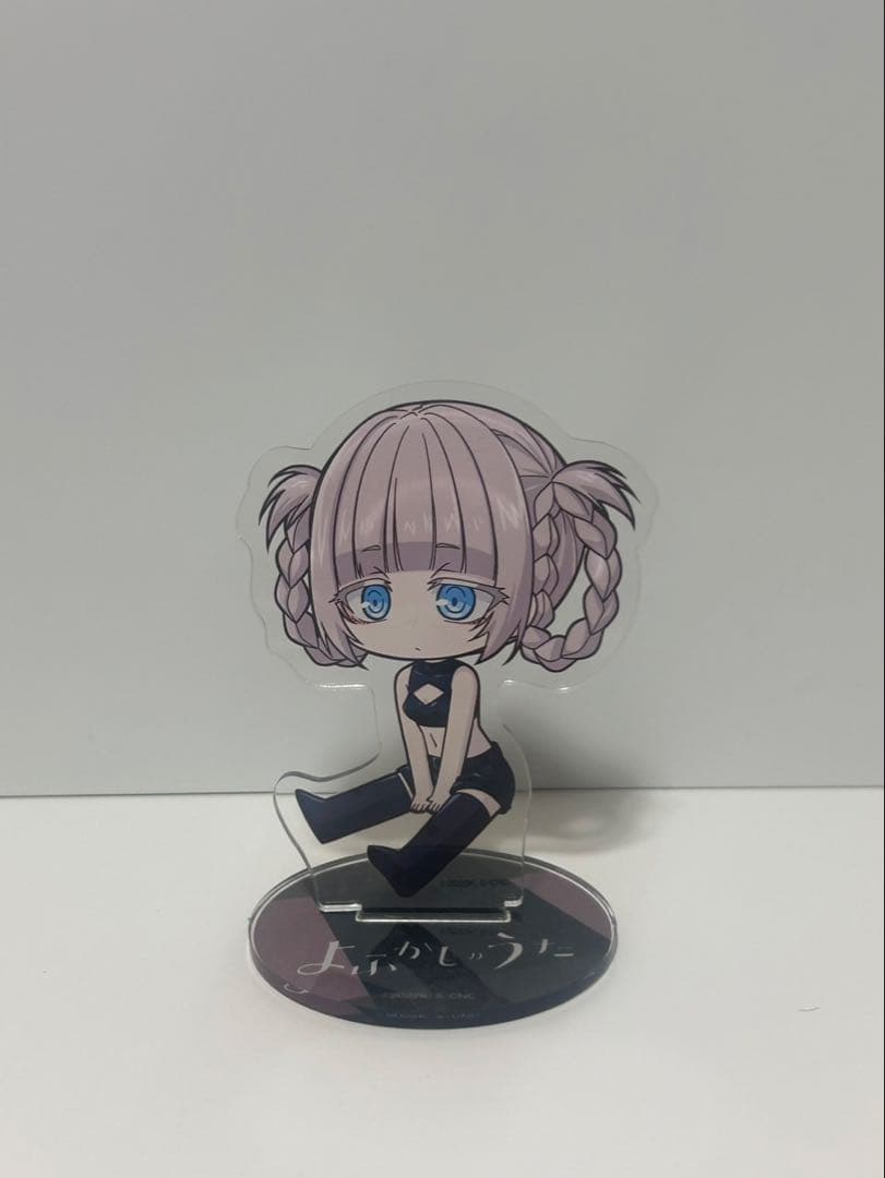 よふかしのうた全20巻セット＋アクスタ