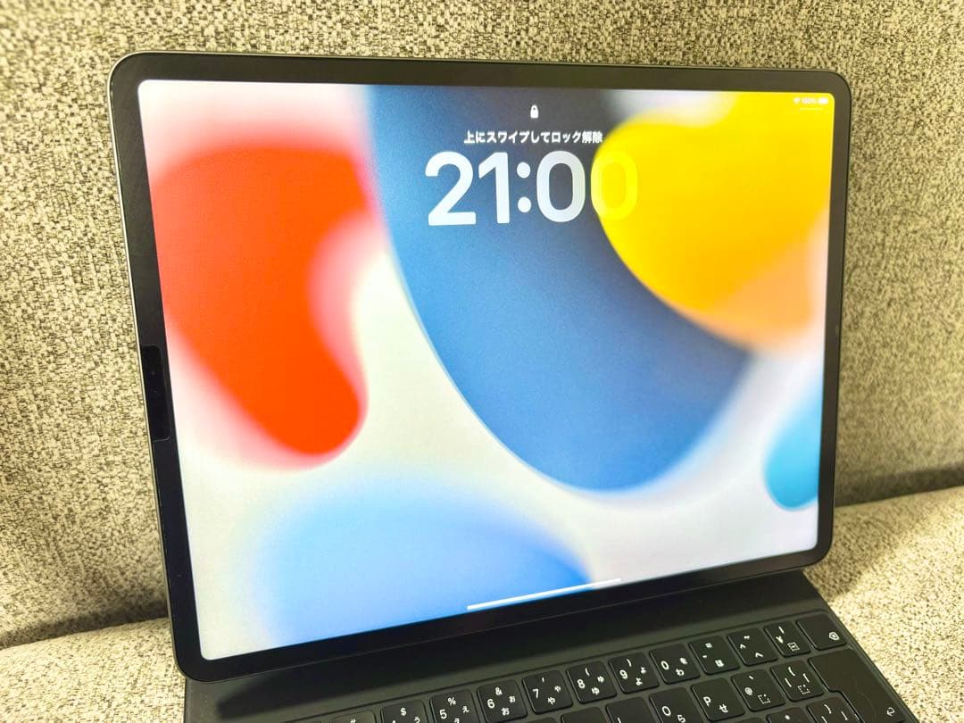 iPad Pro (第5世代) 12.9インチ 本体+ペン+キーボード