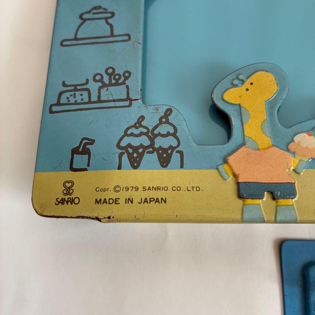 昭和レトロ　サンリオ　1979年　トリップトゥワンダーランド　写真たて　ブリキ